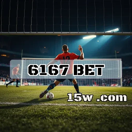 6167 bet: As Melhores Promoções Para Engajar Seus Jogos Online