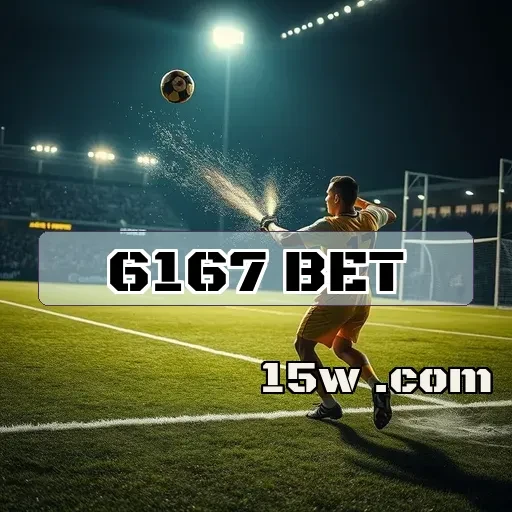 6167 bet: A Revolução da Comunidade nos Jogos Online